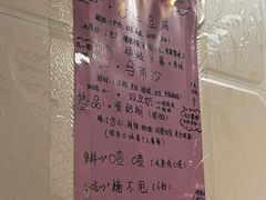 -玫瑰甜品(文明路店)