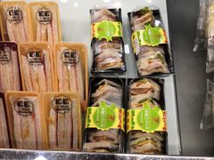 -华荣西饼屋(榕江店)