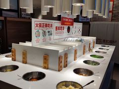 -陈记顺和牛肉火锅馆(天河北路店)