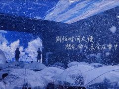 -M-MIX电音烤吧