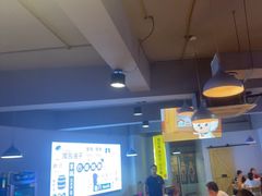 -四禧精酿铜锅涮肉·烧烤工场(大明湖店)