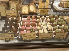 -PAPER STONE BAKERY(天环店)