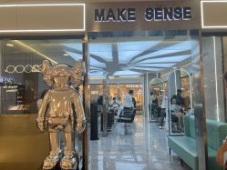 点击看大图 -MAKE SENSE美可沙龙