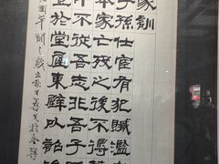 -开封包公祠