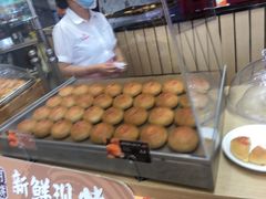 -嘉华鲜花饼(万达店)