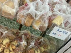 -中关村茶点
