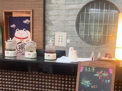 -和园景逸大酒店朗月汤泉