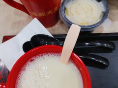 -永和大王(宜山店)