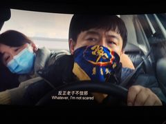 -卢米埃影城(长楹天街IMAX激光店)