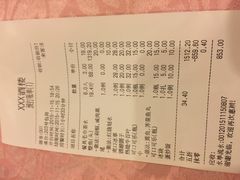 -旭龙鱼头王(航华店)