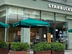 -星巴克(深圳龙岗星河时代店)