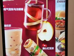 -汉堡王(仲盛世界商城店)