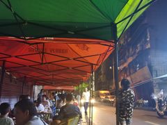 露天位-林二哥宜烤官·宜宾小烧烤