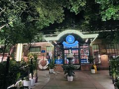 -宝莱纳啤酒花园餐厅PAULANER BRAUHAUS Nanjing(广州路店)