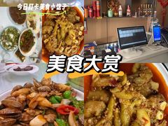 -尚岛私房菜(西方巷店)