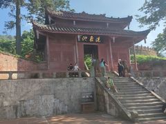 -峨眉山风景名胜区