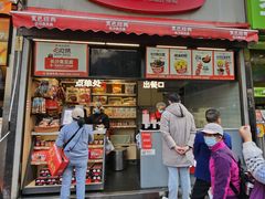 -黑色经典臭豆腐·湖南特产(步行街店)