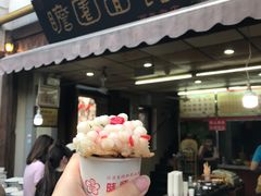-瞻园面馆鸭血粉丝汤(老门东店)