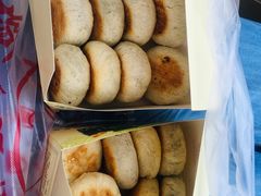 绿豆饼-华荣哲绿豆饼(泰安店)