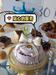-舒雅母婴护理中心(近江中心)