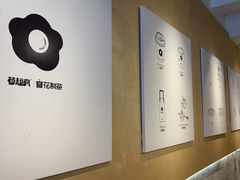 -莓超疯(百源店)
