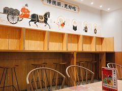 -北往西·西安油泼面(万德庄店)