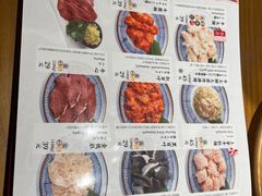 -AJIYA炭火烧肉(徐汇正大乐城店)