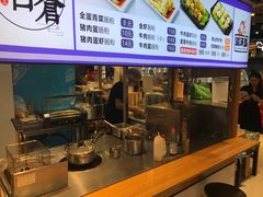 -盒马鲜生(皇庭广场店)