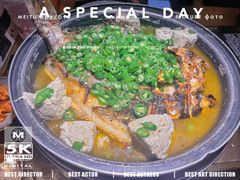 -烤匠麻辣烤鱼(观音桥大融城店)
