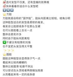 -Kraemer Paris  苏豪路易士·嘉玛发廊