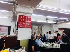 大堂-香港蓮香樓(中環店)