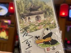 -小吊梨汤·北京菜·烤鸭(清河万象汇店)