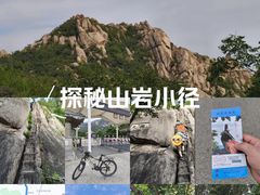 -北京凤凰岭