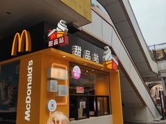 -首创奥特莱斯(西安店)