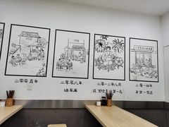 用餐区-景芳周大姐烧麦(东新店)