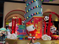 -广州长隆国际大马戏