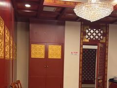 -全聚德(上海首店浦东店)