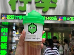 -柠季·手打柠檬茶(岳麓山登高路店)