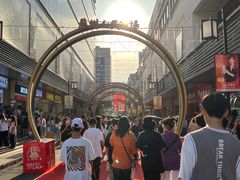 -苏州人民商场