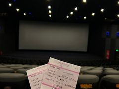 -幸福蓝海国际影城(西安立丰店)