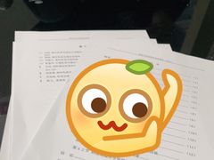 -和印爱欧(湖东店)