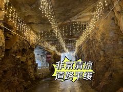 -湖洞水自然风景区