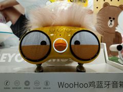 -BHG Market Place(水游城店)