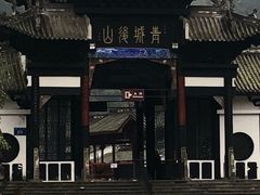 -君华饭店·腊排铜火锅
