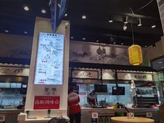 -荔银肠粉·非遗手藝(夫子庙店)