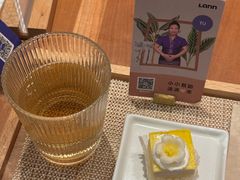 -LANN I 蘭·泰式古法按摩(上海湖滨道店)