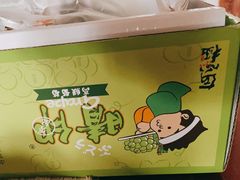 -上海龙吴水胜海发市场