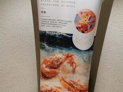 -宁海食府(大剧院店)