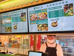 -万达广场(无锡滨湖店)
