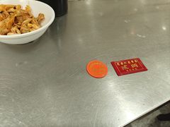 -肖家河家常面(肖家河北街店)